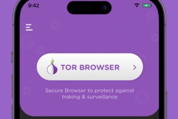 Kraken 13 at сайт