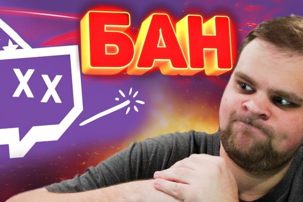 Кракен ссылка тор kraken014 com