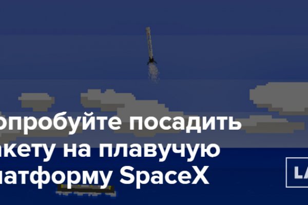 Кракен наркотики