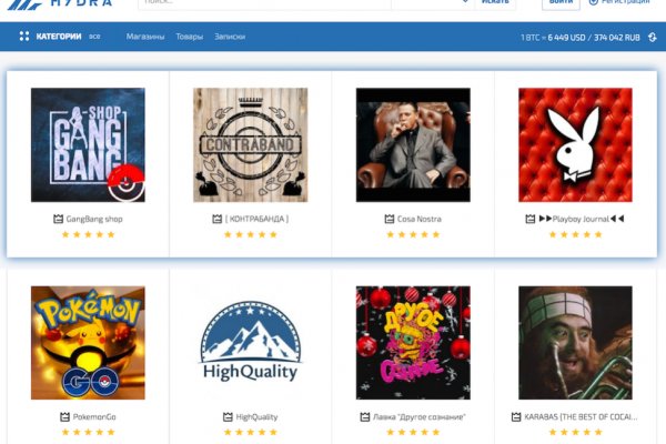 Кракен ссылки krakenwebs org