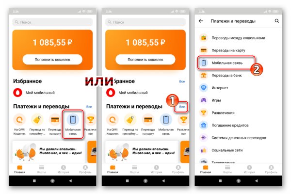 Кракен наркоман