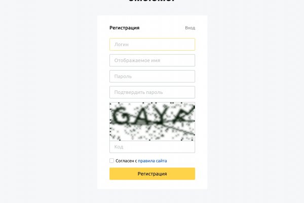Кракен ссылки krakenwebs org