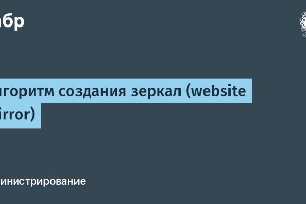 Кракен наркошоп сайт