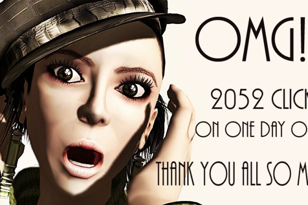 Кракен шоп это