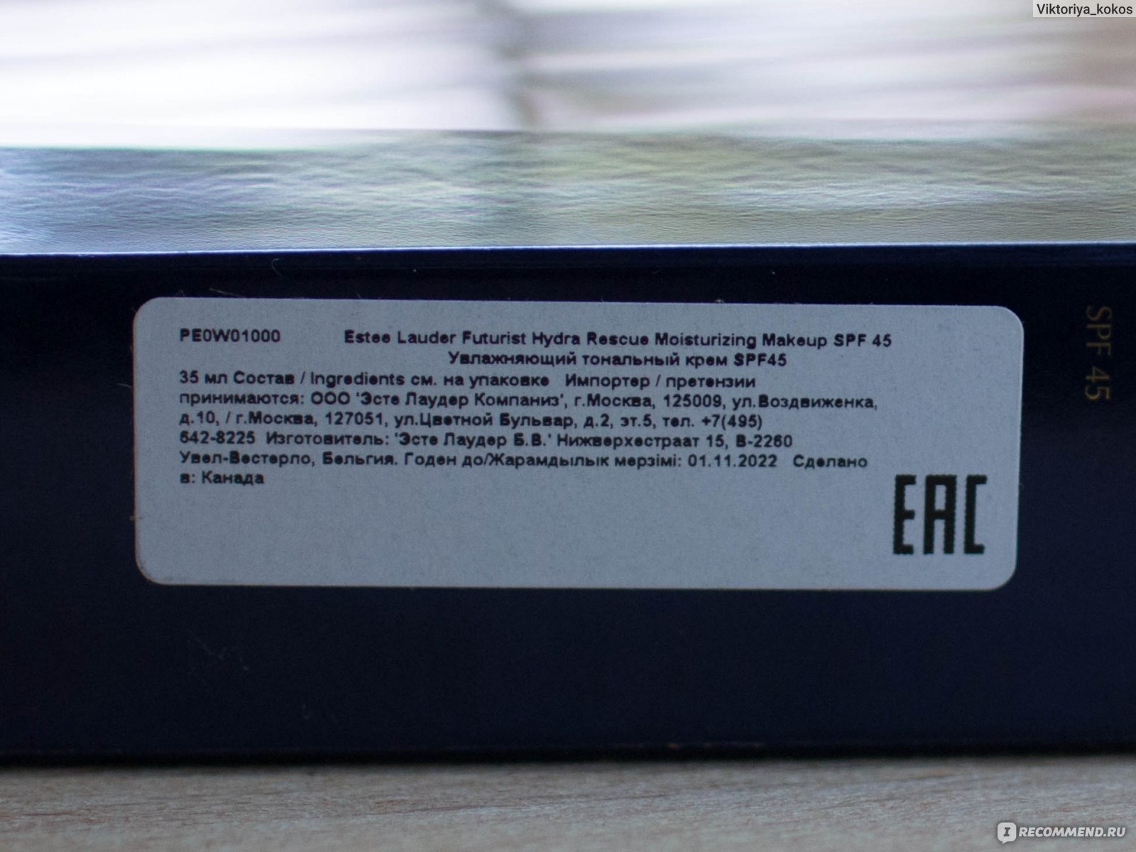 Кракен рынок сайт